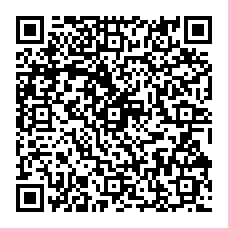 qrcode:https://www.collegecamilleclaudel-saintquayportrieux.ac-rennes.fr